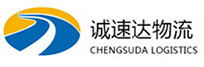 温州到梅州物流公司